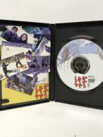 蛇下呂どうでしょう 1  蛇下呂 蛇足  [DVD]