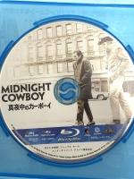 真夜中のカーボーイ 20世紀フォックスエンターテインメント Blu-ray