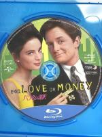 バラ色の選択 NBCユニバーサルエンターテインメント マイケル・J・フォックス Blu-ray