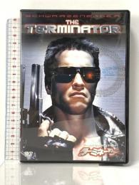 ターミネーター  20世紀 フォックスホームエンターテイメント  アーノルド・シュワルツェネッガー [DVD]