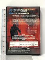 ターミネーター  20世紀 フォックスホームエンターテイメント  アーノルド・シュワルツェネッガー [DVD]