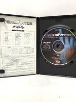 ターミネーター  20世紀 フォックスホームエンターテイメント  アーノルド・シュワルツェネッガー [DVD]