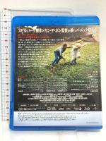 ツイスター ジェネオン・ユニバーサル ヘレン・ハント Blu-ray