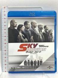 ワイルド・スピード SKY MISSION NBCユニバーサルエンターテインメト ヴィン・ディーゼル [Blu-ray]