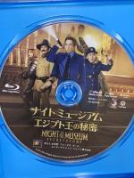 ナイト ミュージアム エジプト王の秘密 20世紀フォックスホームエンターテイメント ベン・スティラー [Blu-ray]