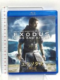 エクソダス 神と王 20世紀フォックスホームエンターテイメント クリスチャン・ベール [Blu-ray]