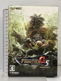 モンスターハンター フロンティアG5 プレミアムパッケージ カプコン CAPCOM PCソフト