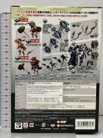 モンスターハンター フロンティアG5 プレミアムパッケージ カプコン CAPCOM PCソフト