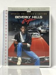 ビバリーヒルズ・コップ スペシャル・コレクターズ・エディション パラマウント ジャパン エディ・マーフィ  [DVD]