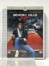 ビバリーヒルズ・コップ スペシャル・コレクターズ・エディション パラマウント ジャパン エディ・マーフィ  [DVD]