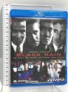 ブラック・レイン NBCユニバーサルエンターテイメント マイケル・ダグラス [Blu-ray]