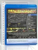 ワイルド・スピード ジェネオンユニバーサルエンターテイメント ヴィン・ディーゼル [Blu-ray]