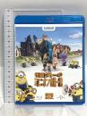 怪盗グルーのミニオン危機一発 NBCユニバーサルエンターテイメント スティーヴ・カレル [Blu-ray]