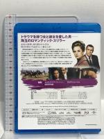 マーニー ジェネオンユニバーサルエンターテイメント ショーン・コネリー [Blu-ray]