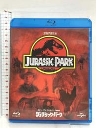 ジュラシック・パーク ジェネオンユニバーサルエンターテインメント リチャード・アッテンボロー Blu-ray
