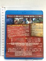 ジュラシック・パーク ジェネオンユニバーサルエンターテインメント リチャード・アッテンボロー Blu-ray