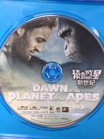 猿の惑星 新世紀(ライジング) 20世紀フォックスホームエンターテイメント アンディ・サーキス [Blu-ray]