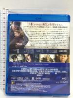 やさしい本泥棒 20世紀フォックスエンターテインメント Blu-ray