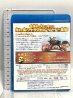 怪盗グルーの月泥棒  ジェネオンユニバーサルエンターテイメント 笑福亭鶴瓶（スティーヴ・カレル）[Blu-ray]