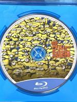 怪盗グルーの月泥棒  ジェネオンユニバーサルエンターテイメント 笑福亭鶴瓶（スティーヴ・カレル）[Blu-ray]