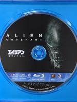 エイリアン コヴェナント 20世紀フォックスホームエンターテイメント マイケル・ファスベンダー [Blu-ray]