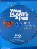 猿の惑星 聖戦記（グレート・ウォー） 20世紀フォックスホームエンターテイメント アンディ・サーキス [Blu-ray]