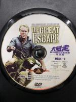 大脱走 20世紀フォックスホームエンターテイメント スティーブ・マックイーン DVD