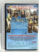 パイレーツ・ロック ジェネオンユニバーサルエンターテイメント フィリップ・シーモア・ホフマン DVD