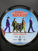 パイレーツ・ロック ジェネオンユニバーサルエンターテイメント フィリップ・シーモア・ホフマン DVD