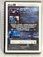RONIN 20世紀フォックス・ホーム・エンターテイメント・ジャパン ジャン・レノ [DVD]