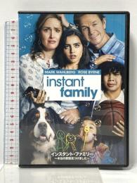 インスタント・ファミリー ～本当の家族見つけました～  NBCユニバーサルエンターテインメント マーク・ウォールバーグ [DVD]