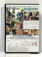 インスタント・ファミリー ～本当の家族見つけました～  NBCユニバーサルエンターテインメント マーク・ウォールバーグ [DVD]