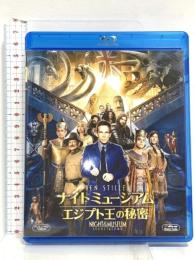 ナイト ミュージアム/エジプト王の秘密 20世紀フォックスエンターテインメント ベン・スティラー Blu-ray