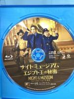 ナイト ミュージアム/エジプト王の秘密 20世紀フォックスエンターテインメント ベン・スティラー Blu-ray