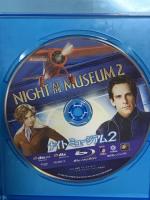 ナイト ミュージアム2 20世紀フォックスエンターテインメント ベン・スティラーBlu-ray
