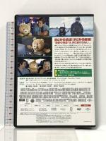 テッド2 NBCユニバーサルエンターテインメント マーク・ウォールバーグ [DVD]