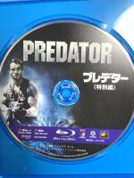 プレデター (特別編) 20世紀フォックスエンターテインメント アーノルド・シュワルツェネッガー Blu-ray