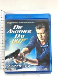 ダイ・アナザー・デイ 20世紀フォックスエンターテインメント ピアース・ブロスナン Blu-ray