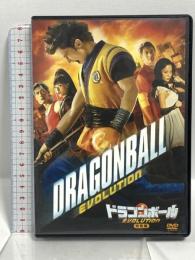 ドラゴンボール EVOLUTION (特別編) 20世紀フォックスホームエンターテイメント ジャスティン・チャットウィン DVD