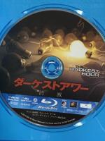 ダーケストアワー 消滅 20世紀フォックスエンターテインメント エミール・ハーシュ Blu-ray