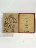 ダンジョン飯 Blu-ray BOX 1《通常版》KADOKAWA　アニメーション 宮島善博  [Blu-ray]