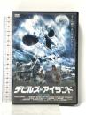 デビルズ・アイランド  株式会社ファインディスクコーポレーション イウィ・ライマン [DVD]