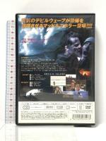デビルズ・アイランド  株式会社ファインディスクコーポレーション イウィ・ライマン [DVD]