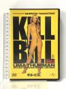 キル・ビル Vol.1  UPJ/ジェネオン エンタテインメント  ダリル・ハンナ [DVD]