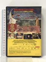 キル・ビル Vol.1  UPJ/ジェネオン エンタテインメント  ダリル・ハンナ [DVD]