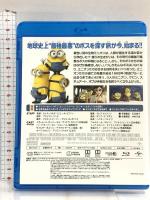 ミニオンズ NBCユニバーサル・エンターテイメントジャパン  Blu-ray