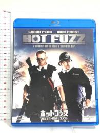 ホットファズ -俺たちスーパーポリスメン!- ジェネオンユニバーサルエンターテインメントサイモン・ペッグ Blu-ray