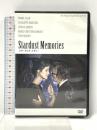 スターダスト・メモリー 20世紀 フォックスホームエンターテイメント  ウディ・アレン  [DVD]