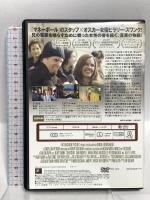 ディア・ブラザー 20世紀フォックスホームエンターテイメント ヒラリー・スワンク DVD