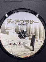 ディア・ブラザー 20世紀フォックスホームエンターテイメント ヒラリー・スワンク DVD